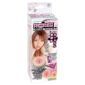 Masturbator Cu Vibratii Kabuki Tight Delight Pussy