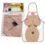 Sort Haios Female Apron