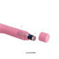 Vibrator Atlas Mini G Spot Baby Pink